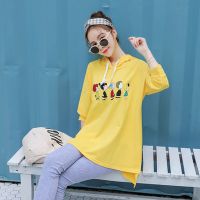 孕妇装春秋装套装新款上衣中长款两件套连衣裙长袖秋单件/套装612【2月25日发完】 黄色卫衣【单件】 XXL