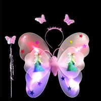 万圣节女童天使蝴蝶翅膀儿童奇妙仙子玩具演出服四件套道具魔法棒 发光烫画三件套粉色 4岁-6岁