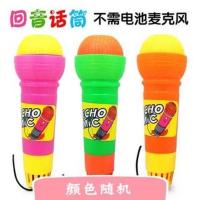 创意回音话筒儿童话筒麦克风玩具话筒卡拉宝宝喇叭乐器音乐唱歌 话筒颜色随机 1只装