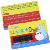 加大加厚儿童洗头帽护耳可调节宝宝洗头帽婴儿洗澡帽防水浴帽搓澡 水温卡一张