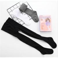 中大儿童连裤袜春秋季女童打底裤纯棉小女孩白色舞蹈袜薄款黑练功 黑色连裤袜 S身高(90-110)cm