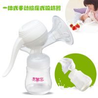 吸奶器手动吸乳孕产妇用品无痛挤奶拔奶可调吸力大按集奶器 MXB-8809(便携式手动吸奶器)