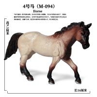 儿童仿真动物园模型手办玩具野生动物世界俊马千里马赛马黑白马驹 M-094夸特公马