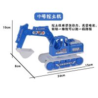 抢券大号耐摔惯性挖掘机工程车挖掘机套装儿童回力玩具车 中号挖掘机[3种颜色随机1辆)