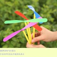 9块9手推飞碟飞天轮旋转竹蜻蜓飞天仙子儿童创意新奇特小玩具 10个标准版