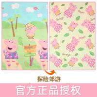 宝宝爬行垫加厚可折叠婴儿客厅家用泡沫地垫儿童整张爬爬垫游戏毯 小猪佩奇-探险郊游 1.8*1.2米[厚1CM]