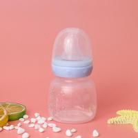 初生新生儿婴儿标准口径宝宝喝水奶瓶 喂果汁护理小奶瓶 迷你奶瓶 蓝色 弧形60ml
