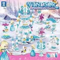 乐高积木拼装玩具女孩子别墅公主梦城堡爱莎冰雪奇缘益智兼容乐高 6合1小冰雪【彩袋装】含1人物