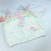 纯棉少女文胸小背心内衣小学生9发育期学生10大童小女孩11-12岁 2条不同颜色随机 L 建议45-70斤