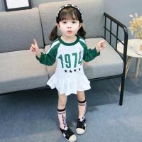 女童连衣裙春装女宝宝中长款长袖T恤儿童卫衣裙洋气打底衫春秋潮 1974卫衣裙绿色 80