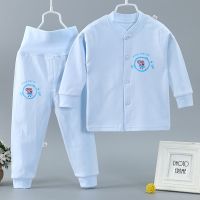 儿童春秋新款纯棉高腰护肚裤内衣套装男秋衣裤女童开衫家居服睡衣 蓝色 66码