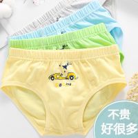 男童三角纯棉儿童内裤小童宝宝裤衩中大童裤头1-3-5-6-8-12岁底裤 2001小汽车款男童三角 [2条装] M码建议