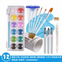 初学者学生绘画颜料儿童粉饼水粉颜料水彩固体颜料套装 12是的粉饼颜料 单品无赠品