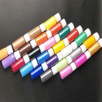 丙烯颜料12毫升27色套装儿童DIY手绘墙绘石膏搪胶娃娃彩绘颜料 12毫升体验装1瓶颜色随机