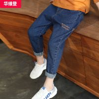 秋季新款加绒裤子中大童童装男童牛仔裤儿童秋冬款加绒加厚长裤子 K908[单裤] 110 [收藏店铺优先发货]