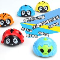 [正版]陀螺小宝惯性陀螺小车叠加滑行迷你儿童玩具地摊旋转陀螺 对战陀螺随机1个[体验]