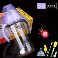 儿童奶瓶ppsu耐摔宽口径防胀气宝宝婴儿1-2-3-6岁大童带吸管防摔 紫色300ML耐摔瓶身 (奶嘴X1+清洗包)送5