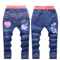 童装女童牛仔裤春秋新款洋气中大童装女孩休闲宝宝宽松儿童长裤子 印花爱心-单裤 100