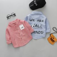 男童装春装衬衫长袖两件套装2019新款宝宝春秋季1248岁中小童儿童 红色单件上衣(收藏店铺送礼品) 90 适合75-8