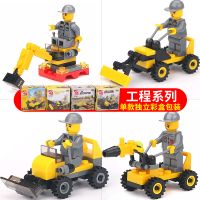 兼容乐高积木城市拼装小汽车儿童益智力开发男女孩子拼图军事玩具 A款4盒小积木