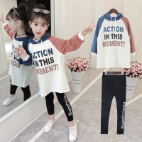 女童套装秋装2020新款洋气潮衣女中大童休闲运动装儿童时尚两件套 连帽字母两件套黑色 110