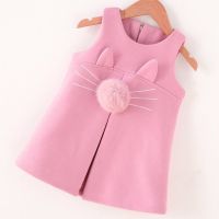 童装龙凤呢子裙2020秋冬季新款女童马甲连衣裙加厚呢子宝宝裙子[2月26日发完] 粉色 100