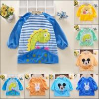 春秋薄款儿童罩衣幼儿园防水外套吃饭衣宝宝围嘴围兜小孩围裙倒褂 男宝款式颜色随机 80