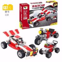 儿童益智积木拼装卡车赛车工程车飞机模型兼容小颗粒多种拼法玩具 110 三种拼法(137颗粒)