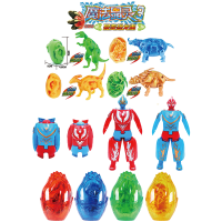 儿童变形恐龙蛋玩具奥特蛋 奥特曼加大号 侏罗纪霸王龙玩具 超人变形蛋1只[送蛋壳]