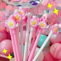 韩国可爱0.5卡通水笔小清新水笔黑色碳素笔创意笔学生 小樱魔法杖(送便利贴) 1支笔+20支笔芯