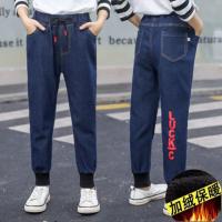 男童裤子加绒儿童裤子绒裤男孩裤子一体绒中大童单裤儿童休闲绒裤 蓝色束脚绒裤[一体绒] 深蓝色 140 建议身高126-1