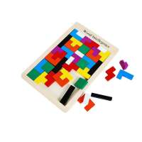 幼儿童玩具1-2周岁3认数字宝宝早教拼图男女孩积木拼装益智力开发 益智俄罗斯方块(送收纳袋)
