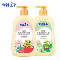 儿童洗发沐浴露480ml*2瓶洗沐而合一呵护宝宝温和不刺激 480ml[水果+草本]各一瓶