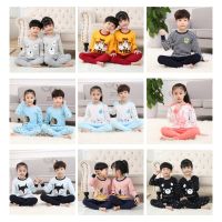 儿童内衣套装纯棉男童宝宝秋衣秋裤全棉女男保暖衣秋男孩女童睡衣 米白色 棉毛男女同款随机单套 90 (55码)