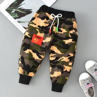 儿童加绒裤子男童女童棉裤外穿宝宝加厚休闲裤冬装中小童保暖长裤 K-迷彩绿色(加绒) 80 码建议身高70-80cm