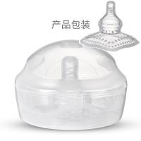 母乳头保护罩硅胶内陷哺乳期奶头辅助喂奶防咬奶嘴式保护器护奶乳 一个(带收纳盒)