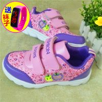 女童实心运动鞋减震学生跑步小女孩百搭2021春季新款时尚儿童鞋子 930粉紫[皮面] 26码/鞋内长16.6cm