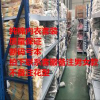 儿童内衣套装纯棉宝宝秋衣秋裤男童女童睡衣婴儿衣服春秋装0-8岁T A06 随机发. 73