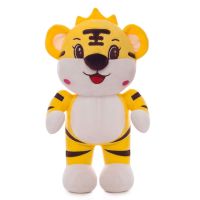 小老虎公仔可爱大号毛绒玩具睡觉抱枕布娃娃开心虎男孩女孩玩偶 高35厘米