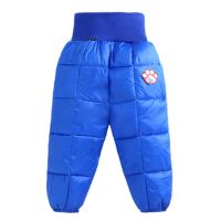 宝宝羽绒服男1-3岁潮冬男童轻薄婴儿棉袄冬季上衣男女儿童棉衣服 宝蓝色羽绒裤 80cm