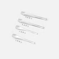 发光耳勺专用耳勺头发光镊子AG3电子电池 勺头【4个】