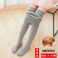 女童打底裤冬季加绒加厚儿童连裤袜中厚小女孩踩脚特厚保暖裤外穿 灰色连袜(薄绒细腻款) XXL码 身高140-155cm