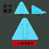 [12只-1只]推拉门锁宝宝移门锁推拉窗户儿童防护安全锁移动门锁扣 蓝色 1个装 不送插座锁