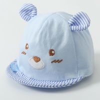 婴儿帽子春秋6-12-18个月儿童帽子秋冬宝宝帽子棒球帽鸭舌帽韩版 小熊条纹款(0-3月)-浅蓝