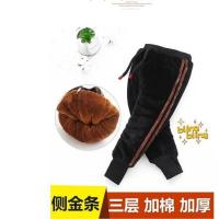儿童加绒加厚棉裤冬季童装金貂绒男女童宝宝外穿三层保暖休闲裤子 黑色 金条 90码适合身高80-90cm