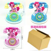 小猪佩奇玩具女孩梦幻仿真儿童小马电话机萌猪早教音乐闪光座机 小马电话机(颜色随机)