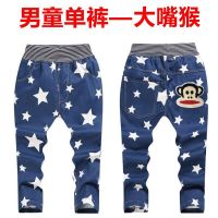 童装童裤男女童棉裤宝宝冬季保暖裤儿童外穿长裤加绒加厚牛仔裤 男大嘴猴一儿童裤子 建议身高80cm(可开档)