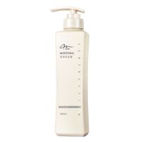 孕妇专用洗发水沐浴露套装氨基酸滋养洗发怀孕期专用洗护套装 氨基酸洗发水500ml