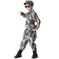 儿童军训迷彩服幼儿园中小学军生装男童女陆童军演出服夏令营套装 陆军迷彩 90cm