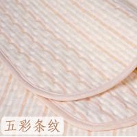隔尿垫婴儿防水可洗透气大号超大可水洗儿童宝宝床单姨妈垫表纯棉 五彩条纹 30x40cm(1条装)